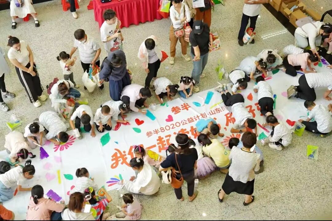 成人影片无码
社会工作专业实习生协助山东省妇女儿童发展基金会开展“六一”口腔健康公益行动